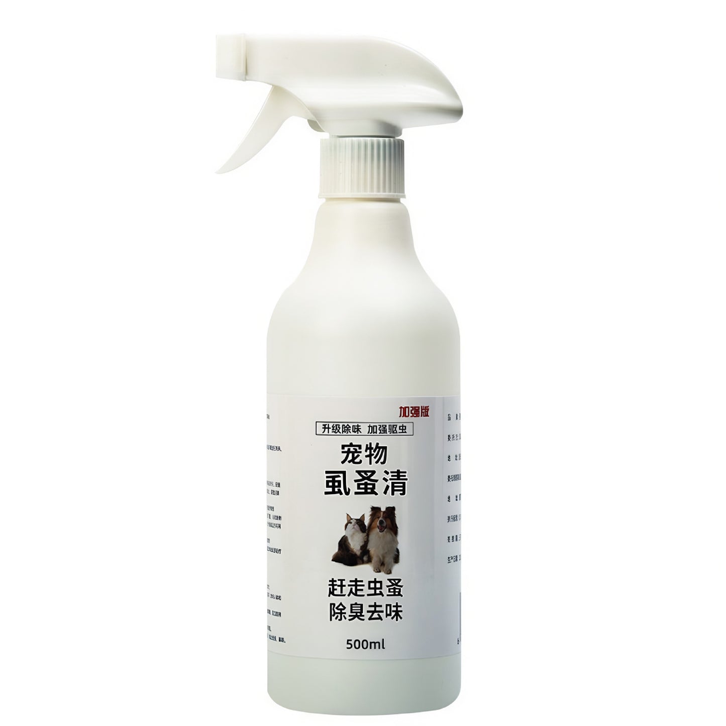 Pet deworming products