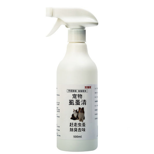 Pet deworming products
